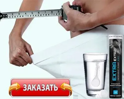 Testoy gel : sastav samo prirodnih sastojaka.